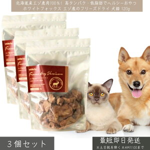 zCgtHbNX G] t[YhC  L  120g ×3Zbg kCY Y Y ς ᎉb _CGbg gbsO WhiteFox  VjA HQ