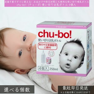 chu-boI `[{ g؂ٓ{g 4  SAGAMI ̓SH Mr ٓ{g ~N{g ЊQ h s o pi xr[ qI RpNg ĝ gїp ԓ 