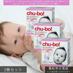 chu-boI `[{ g؂ٓ{g 4 ×3Zbg  SAGAMI ̓SH Mr ٓ{g ~N{g ЊQ h s o pi xr[ qI RpNg ĝ gїp 