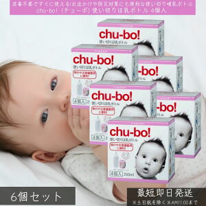 chu-boI `[{ g؂ٓ{g 4 ×6Zbg  SAGAMI ̓SH Mr ٓ{g ~N{g ЊQ h s o pi xr[ qI RpNg ĝ gїp 