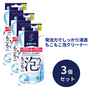 Y AN[i[ ST 45g×4 ×3Zbg  r  | ^Cv ͐  L ܂ |pi Lb` ʏ C| A { Z ֗ObY 