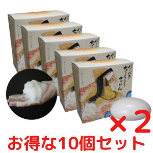 傤悤 100g 10Zbg o[o o[o傤悤Ό  \[v   Ō`Ό Ό@Ό Ō`