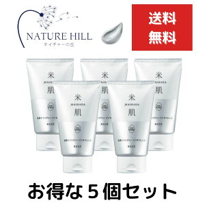 R[Z[ Ĕ(MAIHADA) CX`[CWNY 120g 5Zbg MAIHADA { NWO