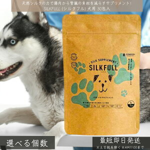 SILKFULL VNt p 30  tPA Tvg Y VRVNtBuC AjAz BUN΍ tSy Y Tv NHi tT|[g VNt