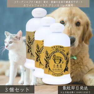 R X[p[O[h 300ml ×3Zbg  Lp Vv[ юp ێ dグ Y VR guΉ }`[Y V[Lbg q L A~m_n {