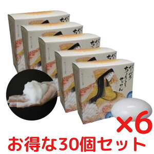 傤悤 100g 30Zbg o[o o[o傤悤Ό  \[v   Ō`Ό Ό@Ό Ō`