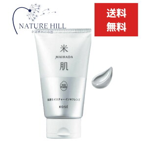 R[Z[ Ĕ(MAIHADA) CX`[CWNY 120g MAIHADA { NWO