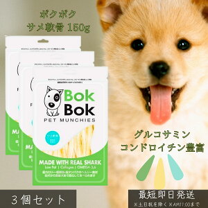 {N{N T 150g ×3Zbg  p Y F ֐߃PA ORT~ RhC`   畆 Nێ ^pN ᎉb J[ c VjA f^PA