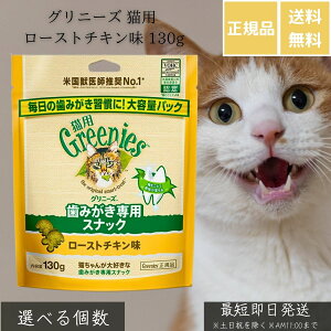 Oj[Y Lp [Xg`L 130g  ݂pXibN f^PA C  PA Lp h{H NA Rf J[ wV[ J  Lbgt[h