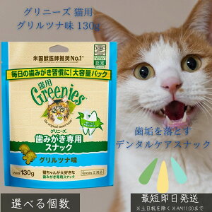 Oj[Y Lp Oci 130g  ݂pXibN f^PA C  Rg[ Lp h{H NA J[ Rf wV[ Lbgt[h 