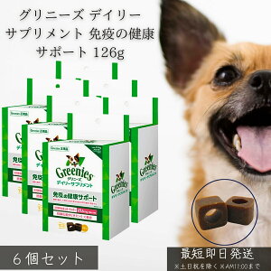 Oj[Y fC[Tvg ƉǔNT|[g 126g ×6Zbg  p Tvg -OJ r^~C E Ɖuێ NǗ ^ ^ VjA ^Cv