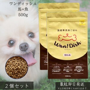 fBbV n× 500g ×2Zbg  Y hbOt[h Y ς Oet[ mICR[eBO AAFCO h{H pt[h S I[Xe[W