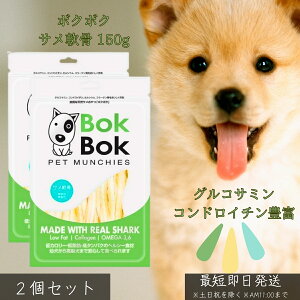 {N{N T 150g ×2Zbg  p Y F ֐߃PA ORT~ RhC`   畆 Nێ ^pN ᎉb J[ c VjA f^PA