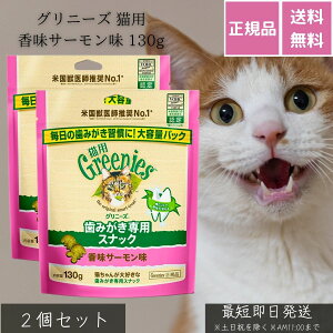 Oj[Y Lp T[ 130g ×2Zbg  ݂pXibN f^PA C  y Lp h{H NA Rfގgp J[ wV[ J