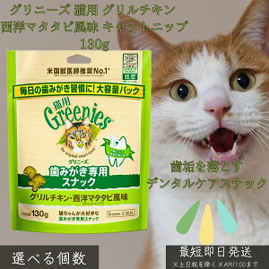 Oj[Y Lp O`L m}^^r Lbgjbv 130g  ݂pXibN f^PA C  PA J[ Rf h{H Lp 