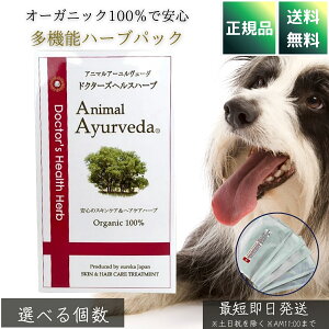 Aj}A[F[_ hN^[YwXn[upbN 150g  p Ɩp ^3`5 I[KjbN100 畆PA L΍ E L Č ybgp n[upbN {