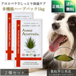 Aj}A[F[_ CX`[wXn[upbN 150g ×2Zbg  p ^3`5 ێPA AGxz ΍ tP  ÓdCh~ VRI[KjbN {