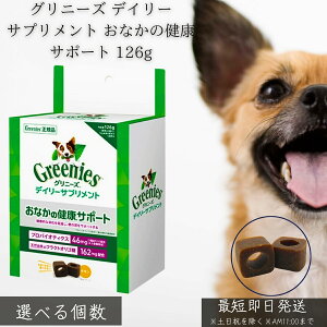 Oj[Y fC[Tvg Ȃ̌NT|[g 126g  p Tvg tNgIS o`X  T|[g ֒ʉP ^ ^ VjA fC[PA