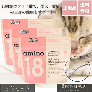 zCgtHbNX A~m18 50g ×3Zbg Lp Tvg R[Qyv`h 18ރA~m_z J[ ς Y R Nێ ̃ER VRR