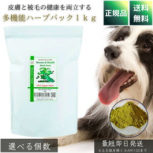 Aj}A[F[_ r[eBwXn[upbN 1kg  p Ɩp e ыʖh~ {[Abv уPA I[KjbN100 O[~O g}[ ybgppbN