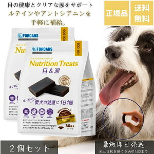 j[gVg[c ځ 240g ×2Zbg  p Tvg eC [ALT` AgVAj DHA EPA r^~A ڂ̌N ܂₯ ܃PA ܃^Cv