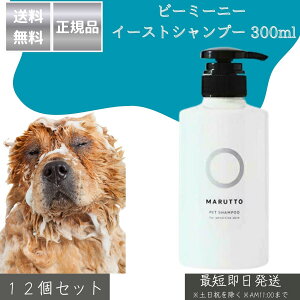 }bgybgVv[ 400ml ×12Zbg  btďC VR100  h ێ  Lp r߂ĂS Y A~m_ mVR XCVv[