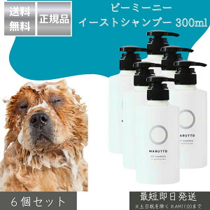 }bgybgVv[ 400ml ×6Zbg  btďC VR100  h ێ  Lp r߂ĂS Y A~m_ mVR XCVv[