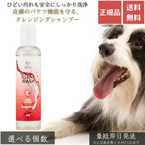 vtF NAEHbV 200ml  Lp Vv[ NWO x^ tP jICPA _ h qΉ A؂ꑬ {