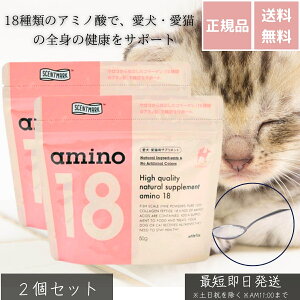 zCgtHbNX A~m18 50g ×2Zbg Lp Tvg R[Qyv`h 18ރA~m_z J[ ς Y R Nێ ̃ER VRR