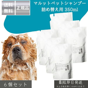 }bgybgVv[ lߑւp 350ml ×6Zbg  btďC VR100  h ێ r߂ĂS  Lp Y A~m_ mVR