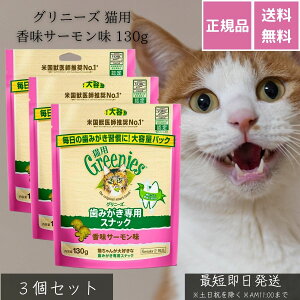 Oj[Y Lp T[ 130g ×3Zbg  ݂pXibN f^PA C  y Lp h{H NA Rfގgp J[ wV[ J