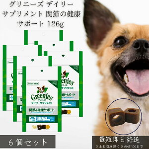 Oj[Y fC[Tvg ֐߂̌NT|[g 126g ×6Zbg  p Tvg RhC` ORT~ ΃CL IK3  Nێ ^ ^ VjA