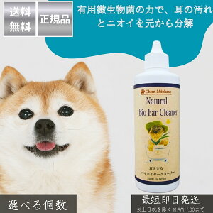 oCIC[N[i[ 100ml  {  L PApi t | Lpz eB[c[ICz SC[N[i[ L  O\h Ȗ_sv