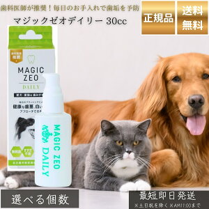 }WbN[I fC[ 30cc  p f^PA EDOG JAPAN { ݂̎ C Η\h AJd Z[XKgp S Y L\h ybgp