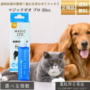 }WbN[I v 30cc  p f^PA Ώ ݂ EDOG JAPAN { VR[ICgz vdl C L\h ZxAJfCI