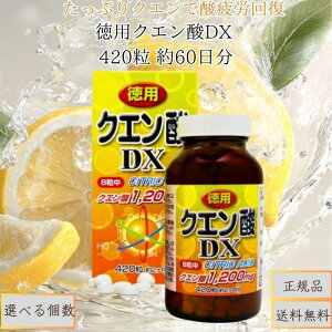 pNG_DX 420 60  Tvg NHi NG_ r^~BQ JVE }OlVE h{⏕ J΍ _CGbg T|[g GlM[