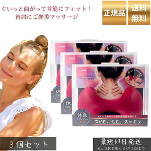 {fBVs lbNtbV BRE-1202 ×3Zbg   }bT[WObY c{ 4̎w }bT[W Cłg tbV si R bNXObY