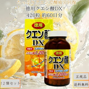 pNG_DX 420 60 ×12Zbg  Tvg NHi NG_ r^~BQ JVE }OlVE h{⏕ J΍ _CGbg T|[g GlM[