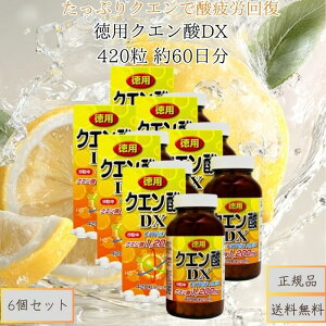 pNG_DX 420 60 ×6Zbg  Tvg NHi NG_ r^~BQ JVE }OlVE h{⏕ J΍ _CGbg T|[g GlM[