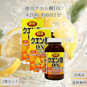pNG_DX 420 60 ×2Zbg  Tvg NHi NG_ r^~BQ JVE }OlVE h{⏕ J΍ _CGbg T|[g GlM[