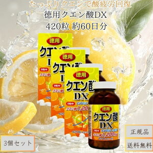 pNG_DX 420 60 ×3Zbg  Tvg NHi NG_ r^~BQ JVE }OlVE h{⏕ J΍ _CGbg T|[g GlM[