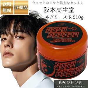 { N[O[X R 210g  wAbNX  n bNX wAX^CO  wAZbg c n[h O[X |}[h wAPA Y fB[X ^ AW