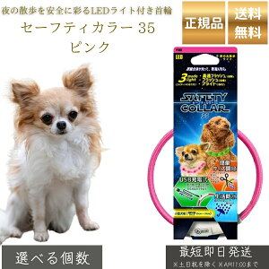 Z[teBJ[ 35 sN  p  ^p LEDJ[ USB[d  Up S  _3p^[ TCY 25`35cm h y 19g TPU