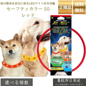 Z[teBJ[ 55 bh  p  LEDJ[ USB[d  Up S  _3p^[ TCY 25`55cm Jbg\ h y TPU vbc