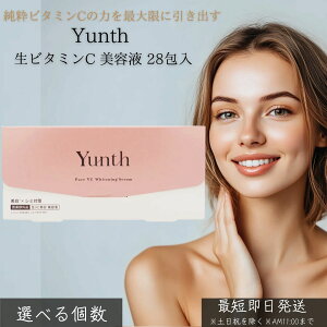 Yunth X r^~C et 28  Zx sAr^~C z ьPA  ێ n c GCWOPA  et  { Y t  ϕi XLPA