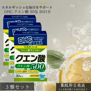 DHC NG_ 30 30 ×3Zbg  Tvg NHi fB[GC`V[ NG_ iCAV r^~B6 B1 J T|[g h{⏕Hi ݂₷ ^Cv e N ێ 