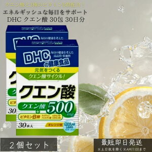 DHC NG_ 30 30 ×2Zbg  Tvg NHi fB[GC`V[ NG_ iCAV r^~B6 B1 J T|[g h{⏕Hi ݂₷ ^Cv e N ێ 