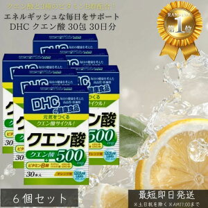 DHC NG_ 30 30 ×6Zbg  Tvg NHi fB[GC`V[ NG_ iCAV r^~B6 B1 J T|[g h{⏕Hi ݂₷ ^Cv e N ێ 