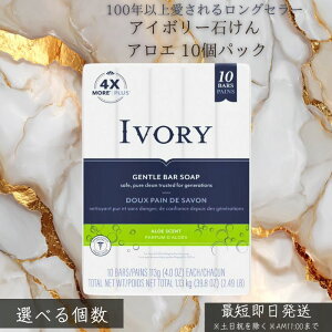 AC{[ ϐ΂ AG(113g*10R) AC{[ IVORY oXTCY ϐΌ