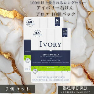 AC{[ ϐ΂ AG(113g*20R) AC{[ IVORY oXTCY ϐΌ